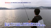 伊万里湾「早朝TOPシーバス釣り」名村の岸壁にて【つり具のまるきん釣り情報】