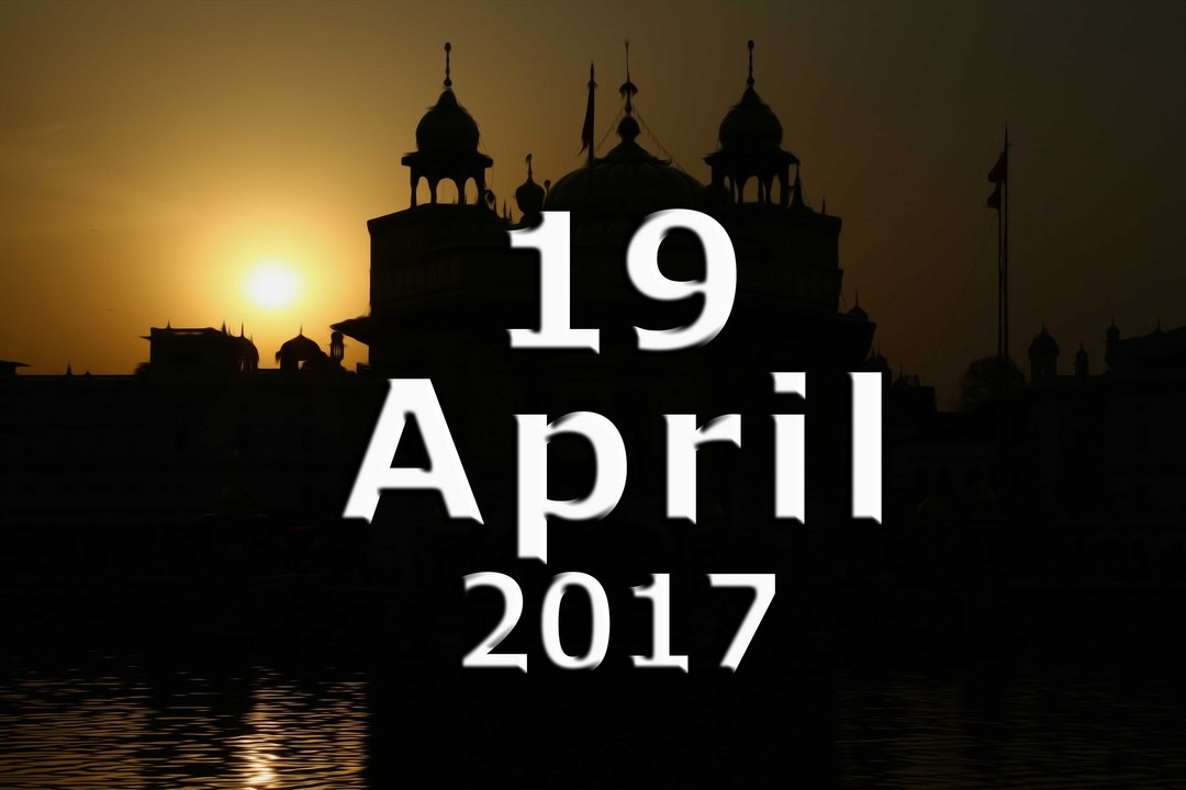 Live Kirtan from Sri Darbar Sahib, 19 April 2017 (Evening)