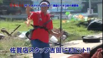鷹島にてタコやんでタコ釣り入門【つり具のまるきん釣り情報】