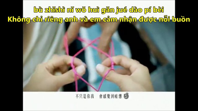 học tieng trung de nhu an keo, qua bai hat - dāng nǐ gūdān nǐ huì xiǎngqǐ shuí