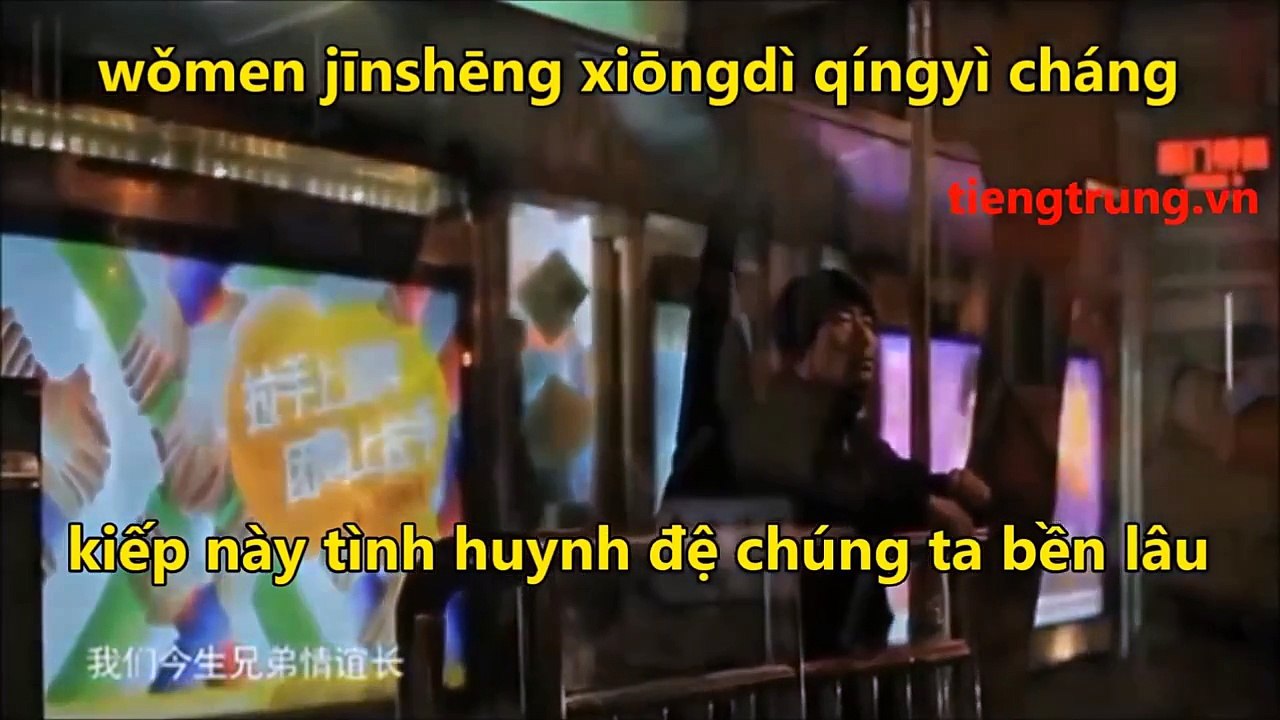 tieng hoa moi ngay, qua bài hát - jīnshēng yuán - Duyên kiếp này