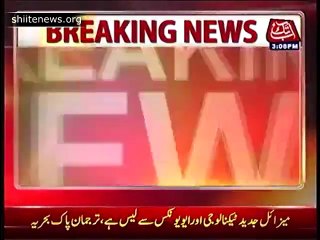 PAK NAVY SUCCESSFULLY MISSILE TESTED