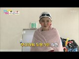 김진, 아내의 수영복 공개에 화끈! [남남북녀 시즌2] 86회 20170303