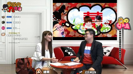【STAR九件事】 解婕翎夢遊仙境 v(￣︶￣)y  JOEMAN專訪解婕翎 part 2/2