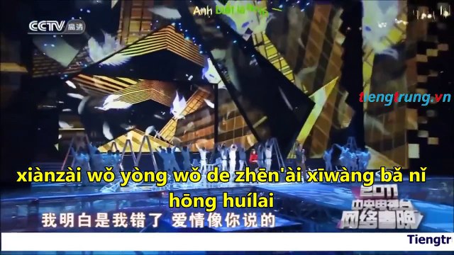 tự học tiếng trung cơ bản, qua bài hát - Mua bán tình yêu - Dung mộ hiểu hiểu