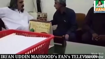 Biggest Lie of Talat Hussain Finally Revealed by PTI
