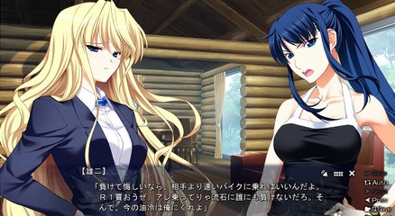 BD版グリザイアの楽園の特典「グリザイアの残光」を今更プレイ７