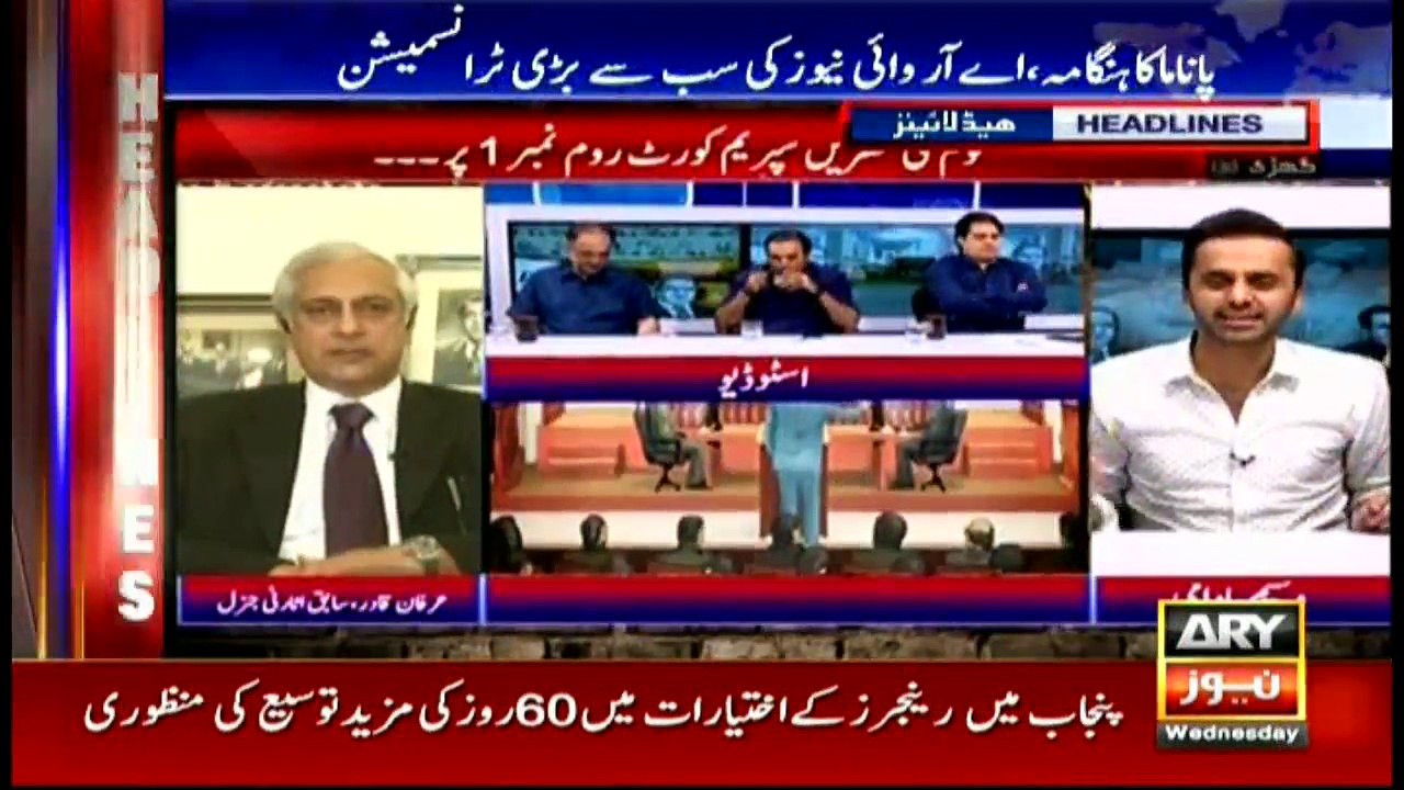 Headlines 1900 19th April 2017