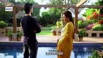 Watch Yeh Ishq Last Episode  - on Ary Digital in High Quality 19th April 2017