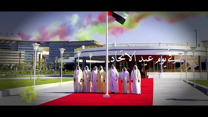 الدار أمانة.. غناء الفنان حمد العامري في اليوم الوطني 45