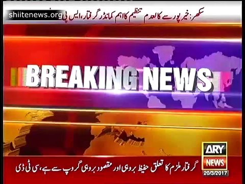 Sukker CTD Arrests Banned Outfit Commander during a raid from Khairpur