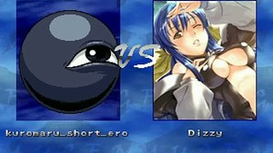 ryona kuromalu vs Dizzy mugen　part3