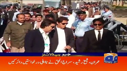 Geo Headlines 12 PM 19-April-2017