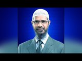 Zakir Naik's Islamic Research Foundation might be banned for unlawful activities | Oneindia News