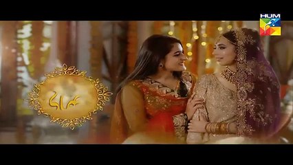 Jithani Episode 53 Full HD HUM TV Drama 19 April 2017