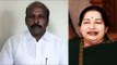 Jayalalithaa's joke triggers laughter in Tamil Nadu assembly | Oneindia News