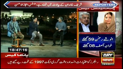 The Reporters (Panama Case Special) 19th April 2017