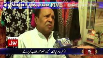 Top Five Breaking on Bol News – 19th April 2017