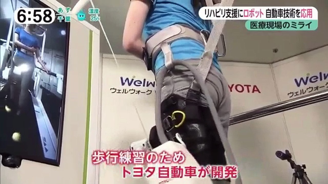 おじゃMAP!!SP【GWに絶対行きたい!大注目テーマパークツアー旅SP】   2017年04月19日 170419 (11)