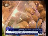 غرفة الأخبار | شاهد.. محافظات مصر تنهي استعداداتها لاستقبال عيد الفطر المبارك