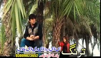 Pashto New Songs 2017 Nazia Iqbal Aashiqui Pashto HD Film Songs - Bewafai Dy Okra