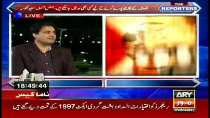 Reporters’ Analyse on Panama Papers Case Verdict