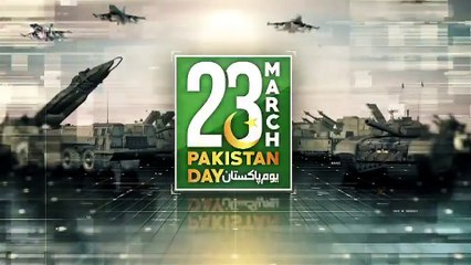 Amry Chief Qamar Jawaid Bajwa Massage on Pakistan Day