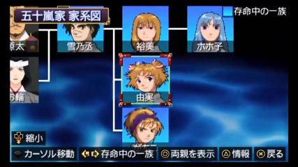 内田真礼の豪快なくしゃみ ＆　可愛く「ごめんなさい・・・」