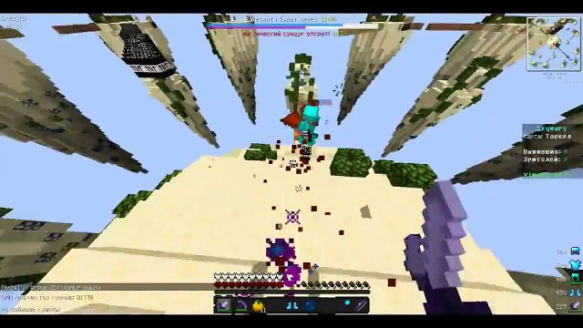 СКАЙВАРС VIMEWORLD УБИЛ 8 ЧЕЛОВЕК!!!