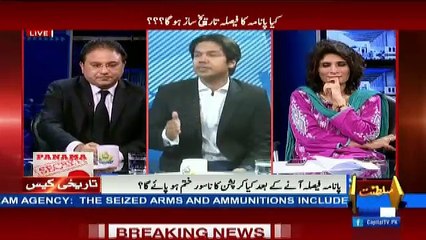 Special Tranmission On Capiltal News – 19th April 2017(8:00 Pm To 9:00 Pm)