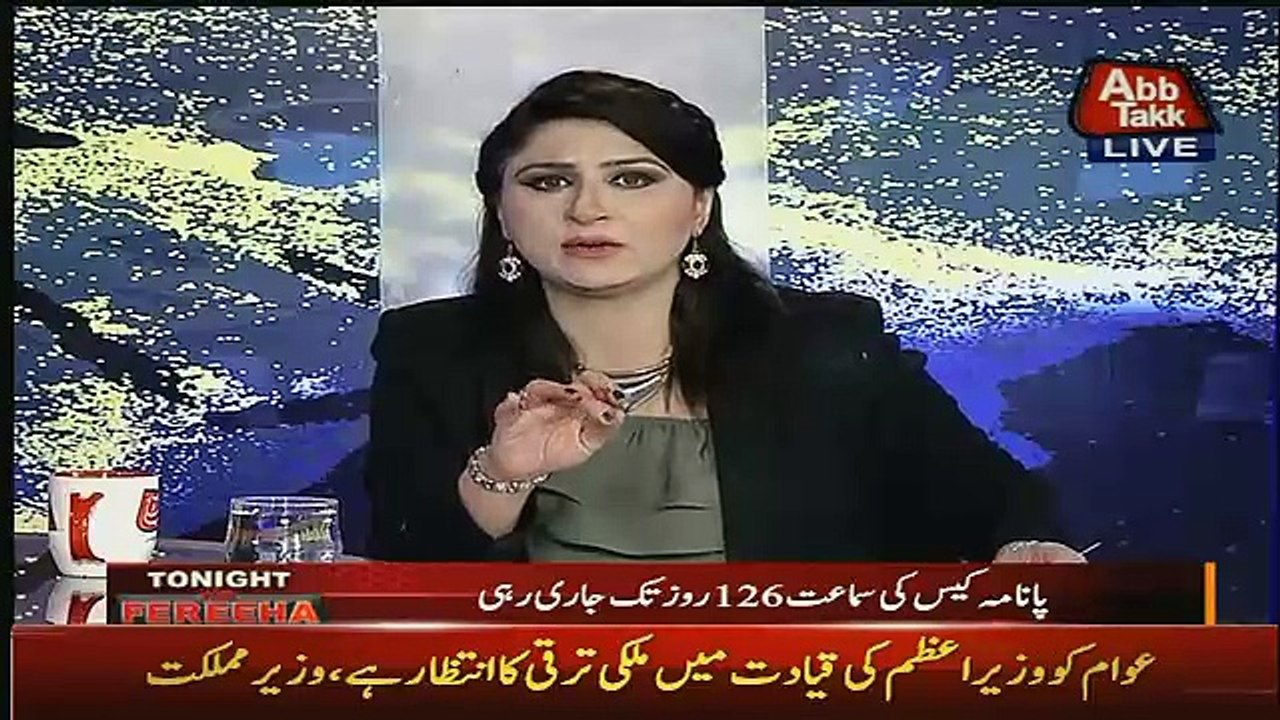 Tonight With Fareeha – 19th April 2017