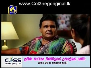 Hara Kotiya (76) 19-04-2017