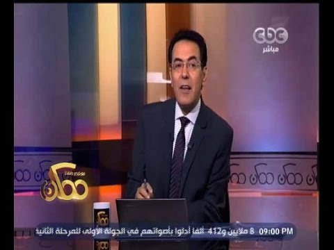 #ممكن | خيري رمضان يعلن اسباب عدم تقديمه برنامج ممكن الاسبوع الماضي