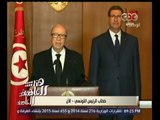 #هنا_العاصمة | الرئيس التونسي الباجي قائد السبسي يعلن الطوارئ لمدة 30 يوماً