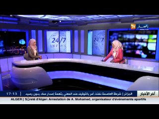 باركيندو: منتجي النفط ملتزمون بتقليص المخزونات العالمية لاستعادة استقرار السوق..!!
