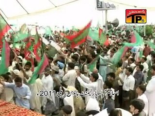 07.Ali Safdar 2012 Taiyyar Hain Hum Loag Ya HUSSAIN