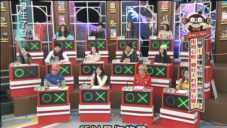 2014.01.15大學生了沒完整版　爛好人的悲情心聲！