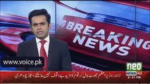 Dawn Leaks Ke Mutaliq Bari Khabar Aagaye Kis Ke Khilaf Action