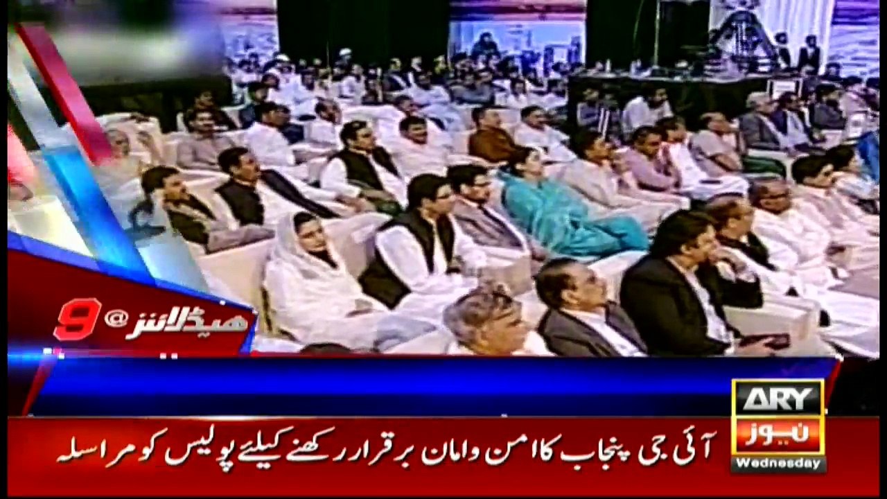 Headlines 2100 19th April 2017