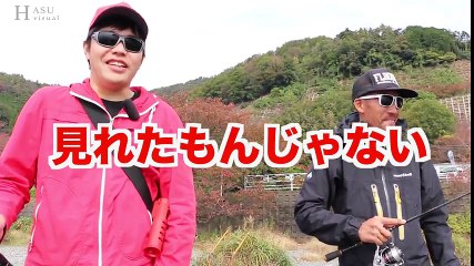 バス釣りyoutuber マスゲン K さんず おさぼリーマン コラボ＃２【琵琶湖】