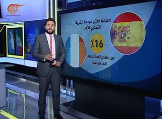 أضرار الاتحاد الأوروبي في حال خروج فرنسا منه