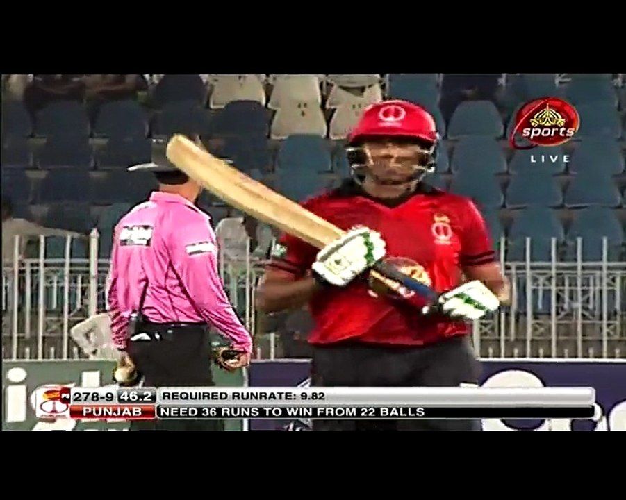 KPK beat Punjab by 35 runs