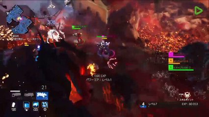エイリアンネーションをプレイ！MSSPカオスLINE放送局 Part3