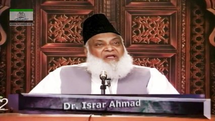 STATUS OF HAZRAT IBRAHIM (A.S) - 085 - حضرت ابراھیم علیہ سلام کا مقام
