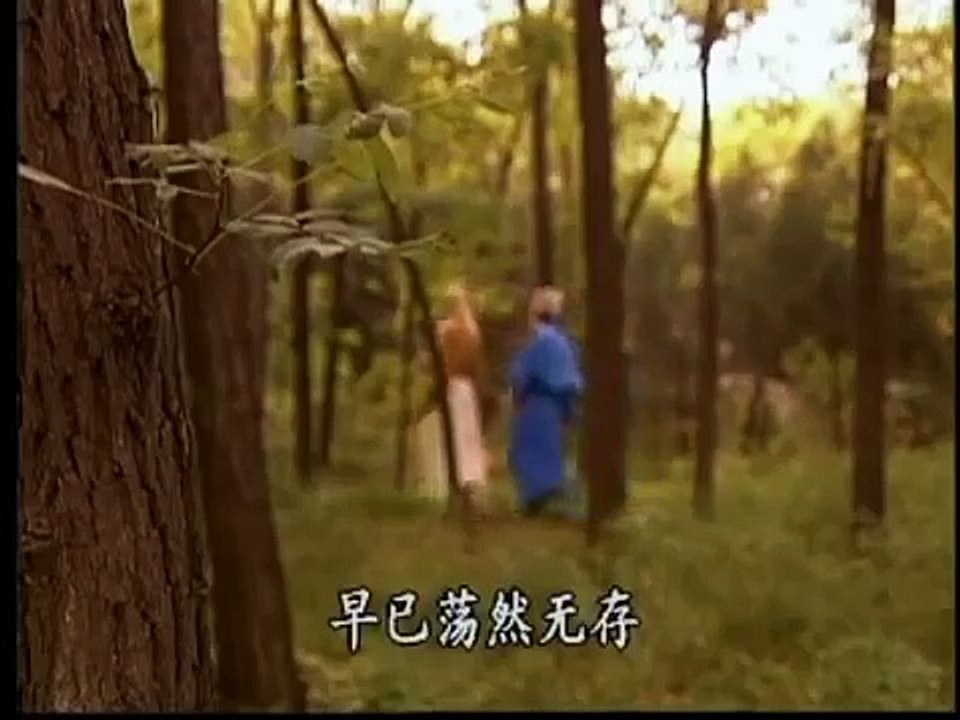 《老子》又称《道德经》 part 2/2