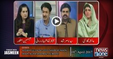 TONIGHT WITH JASMEEN | 19-April-2017 | Panama Case | Ayesha Gulalai | Nasir Hussain | Agha Shahbaz