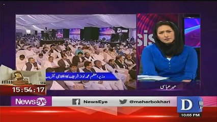 NewsEye - 19th April 2017