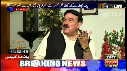 Govt has sensed, tables are going to be turned against them: Sheikh Rasheed
