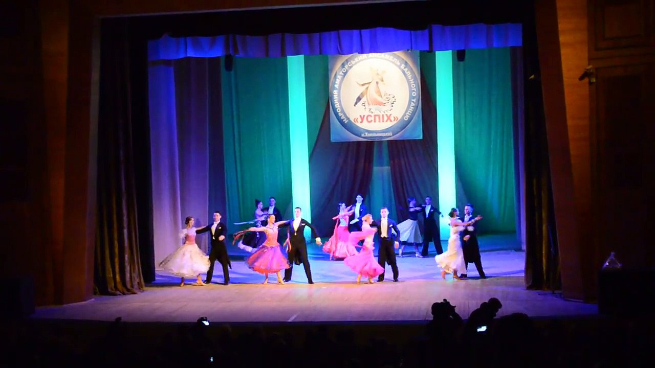 Хмельницький ансамбль "Успіх" - вальс "Місто спить"