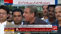 Shah Mehmood Qureshi media talk in Islamabad